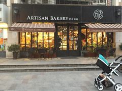 -匠造烘焙(联洋店)