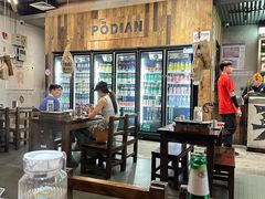 -破店肥哈·东北烧烤·夜宵(南山保利店)