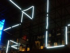 -柒Lounge(三里屯店)