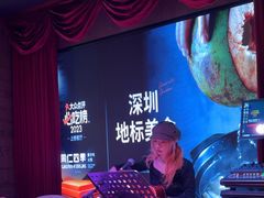 -同仁四季椰子鸡(无锡滨湖万象汇店)