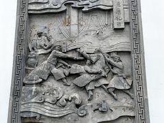 -金庸书院