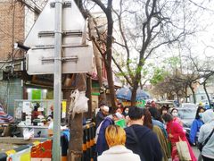 -马文章胖子甑糕(洒金桥店)