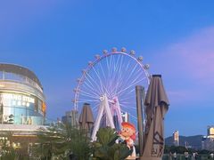 -故里和山·成都火锅(欢乐港湾店)