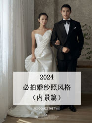 -吉光片羽高端婚纱摄影(泰州优选店)