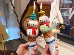 -海比甜店·意式手工冰激淋happy habit gelato