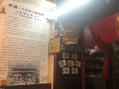 -大郎桥瑞陆糖粥(小太平巷店)