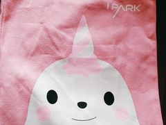 -IPARK购物中心