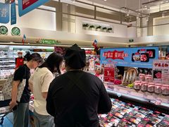 -伊藤洋华堂(高新店)
