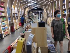 -覔书店(壹方城店)