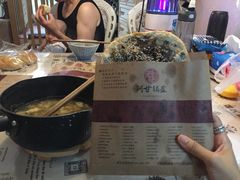 -阿甘锅盔(合生汇购物中心店)