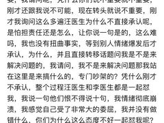 -凯德广场(西城店)