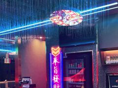 门面-杨记齐齐哈尔烤肉(总店)