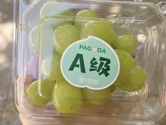 -百果园(华山路店)
