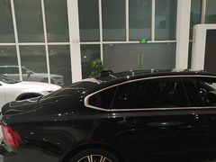 -苏州东昌新豪汽车销售服务有限公司