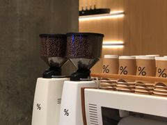 -% Arabica阿拉比卡咖啡烘焙工坊