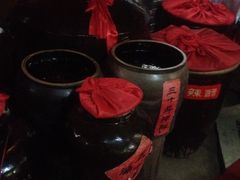 iphone_upload_pic-东湖醋园