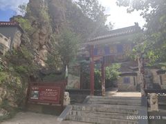 -圣莲山风景区