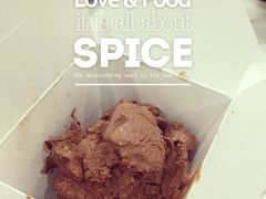 -Awfully Chocolate(来福士广场店)