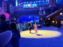 -世界之窗阿尔卑斯冰雪世界