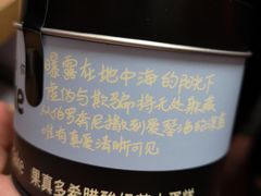 -CAKE BOSS 蛋糕老板(北京世纪金源购物中心)