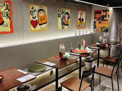 大堂-老街称盘麻辣烫·冒菜(思北店)