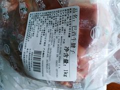 -苏宁易购(上海沪太路二店)