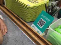 -MOMO冰品·生巧汤圆(红桥店)