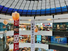 -万达广场(北京槐房店)