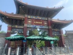 -太原动物园