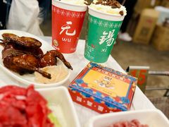 -活潑鲜跳(湖滨商业街店)
