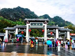 -三清山风景名胜区