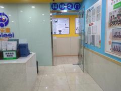 -克乐思·少儿积木搭建|编程(明光路科技馆)