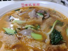 -项记面馆(明瓦廊店)