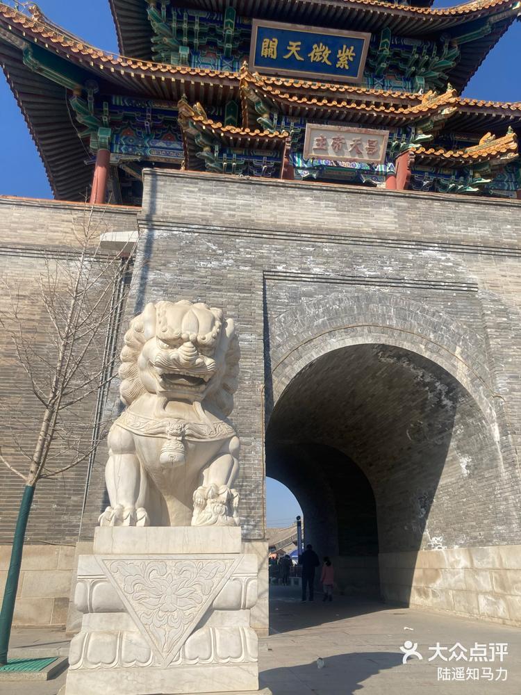 北京旅游必去十大景点排名永宁古镇的简单介绍