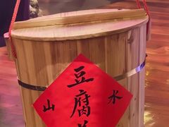 -广州花园酒店荔湾亭·地道点心·粤式饮茶
