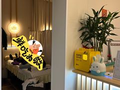 -蓉城阳光推拿馆(羊子山路店)