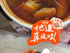 -冒菜西施·非遗冒菜(总店)