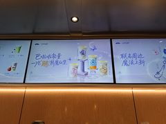 -科兴科学园