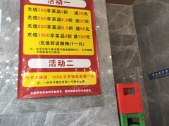 -重庆刘一手火锅(三峡广场直营店)