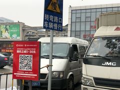 -无锡天鹏食品城