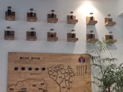 -霸王茶姬(泛海广场店)