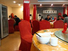 -留芳·文旅古月楼(老街店)