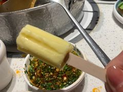 -左庭右院鲜牛肉火锅(环球港店)