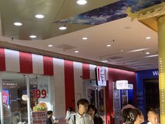 -万达广场(厦门湖里店)