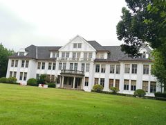 -复旦大学本部-食堂