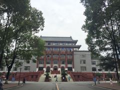 -四川大学(望江校区)