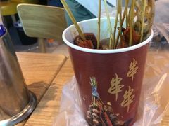 -张正麻辣串(包河万达店)