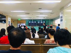 -上海市普陀区中心医院