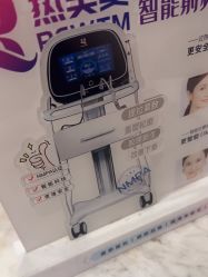 -苏亚医美·高端注射明星整形机构