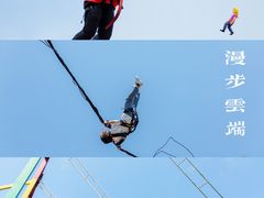 -楠溪江风景名胜区